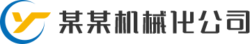 bevictor伟德官网 - 官方网站(中国)有限公司